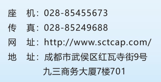 微信圖片_20231220153810.png